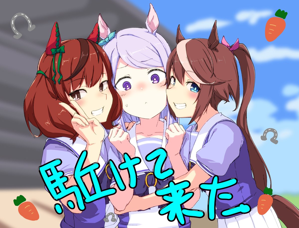 うちも今年の四枚上げます。上げたてアチアチ絵もありますが