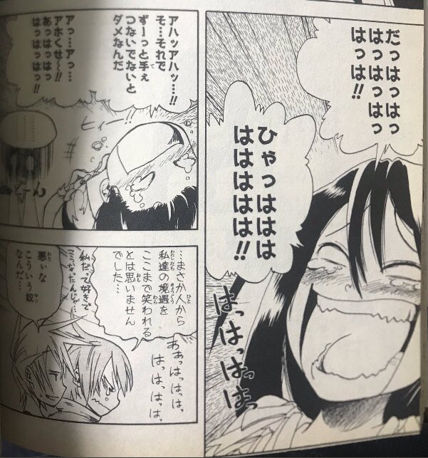 ベストブルーのtwitterイラスト検索結果 ベストブルーのtwitterイラスト検索結果