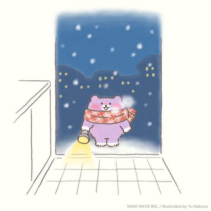 今年最後のばいばいのtwitterイラスト検索結果 今年最後のばいばいのtwitterイラスト検索結果