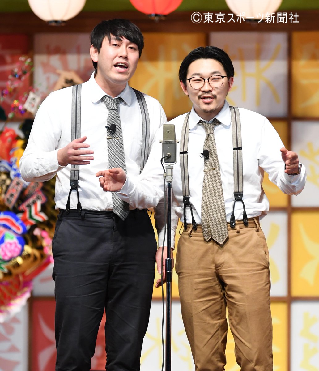 伊藤 俊介 俊介 伊藤
