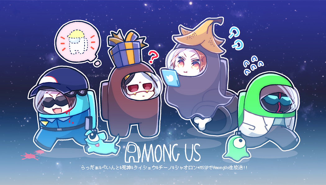 つきみ 下半期もmsspさんたっぷり描かせていただきました 年自分が選ぶ今年下半期の4枚