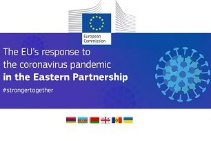  Opportunity: Obtaining EU support to mitigate the effects of the health crisis. The intention to become an active geopolitical actor & the interest in ensuring stability in the eastern neighborhood, led the EU to put on the table instruments of assistance against the pandemic.
