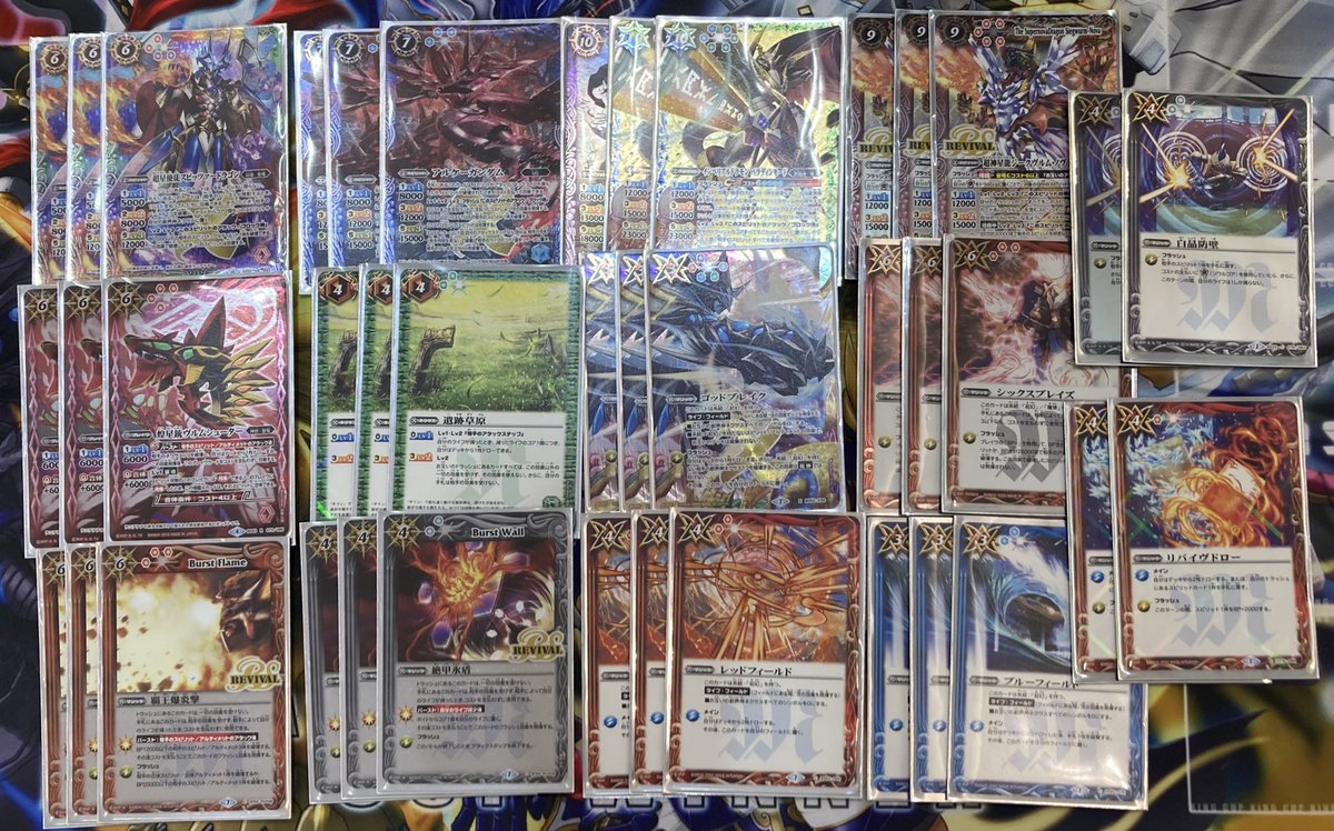 異界王フィード 12 30 バトスピ戦乱杯 外伝 Ikaiking Feed Twitter