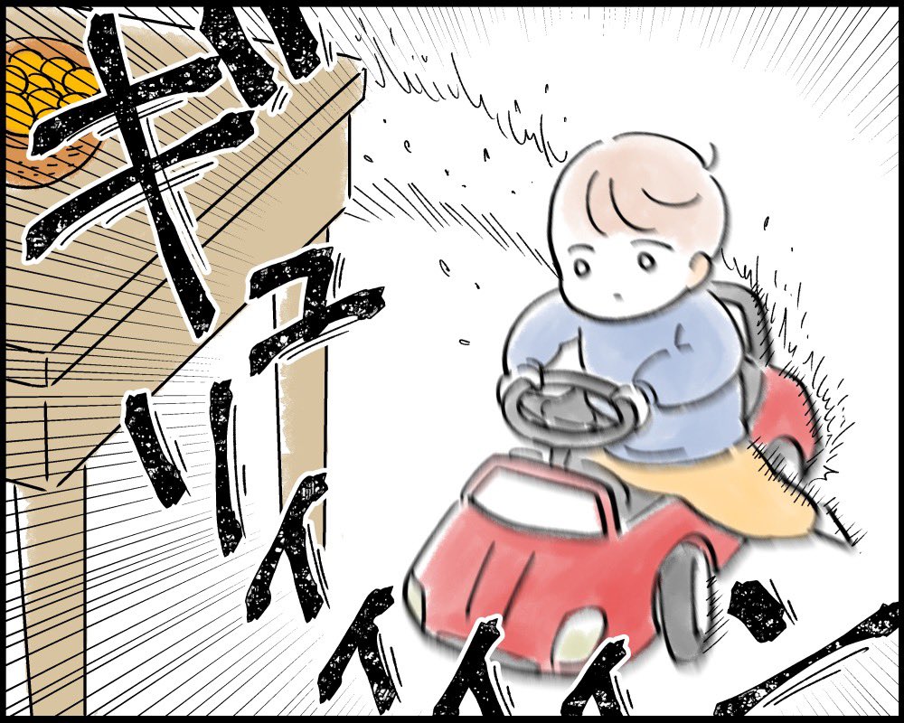 1歳ドライバーの軌跡

#育児漫画 #育児絵日記 