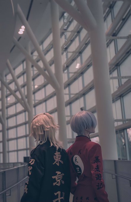Twoucan 関東事変 の注目ツイート コスプレ