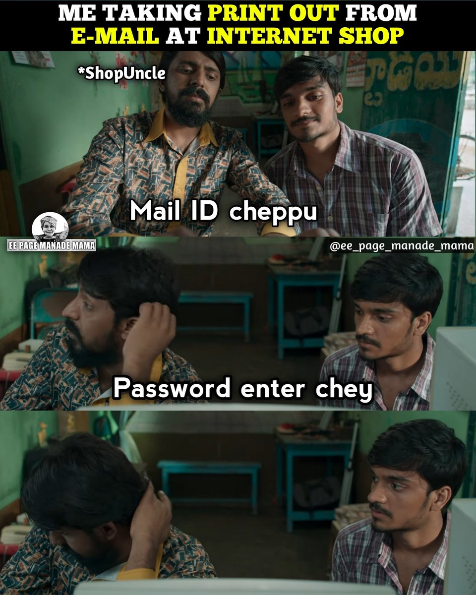 EeManade's tweet photo. Mail trailer release ayyindi O look eyyandi. Bavundi.
.
.
Follow @EeManade  @harshachemudu @ahavideoIN #mailteaser #internetcafe #netcafe #telugumemes #mail #Farmers #wednesdaythought #FarmersAppealTotalRepeal https://t.co/fuPzp1GOYO