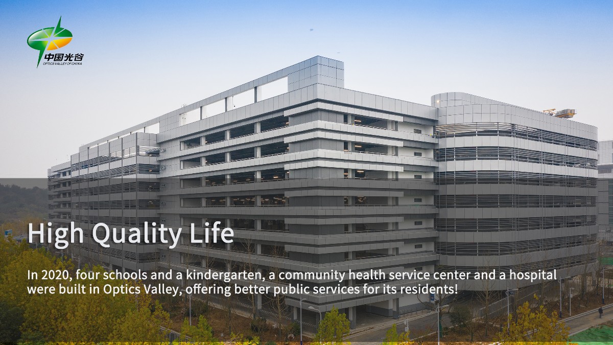 OpticsValleyCN's tweet photo. Keywords of #OVC 2020: #HighQualityLife
We have taken many measures to ensure our residents’ wellbeing and improve their lives!🤗 https://t.co/Bc41dXLTI3