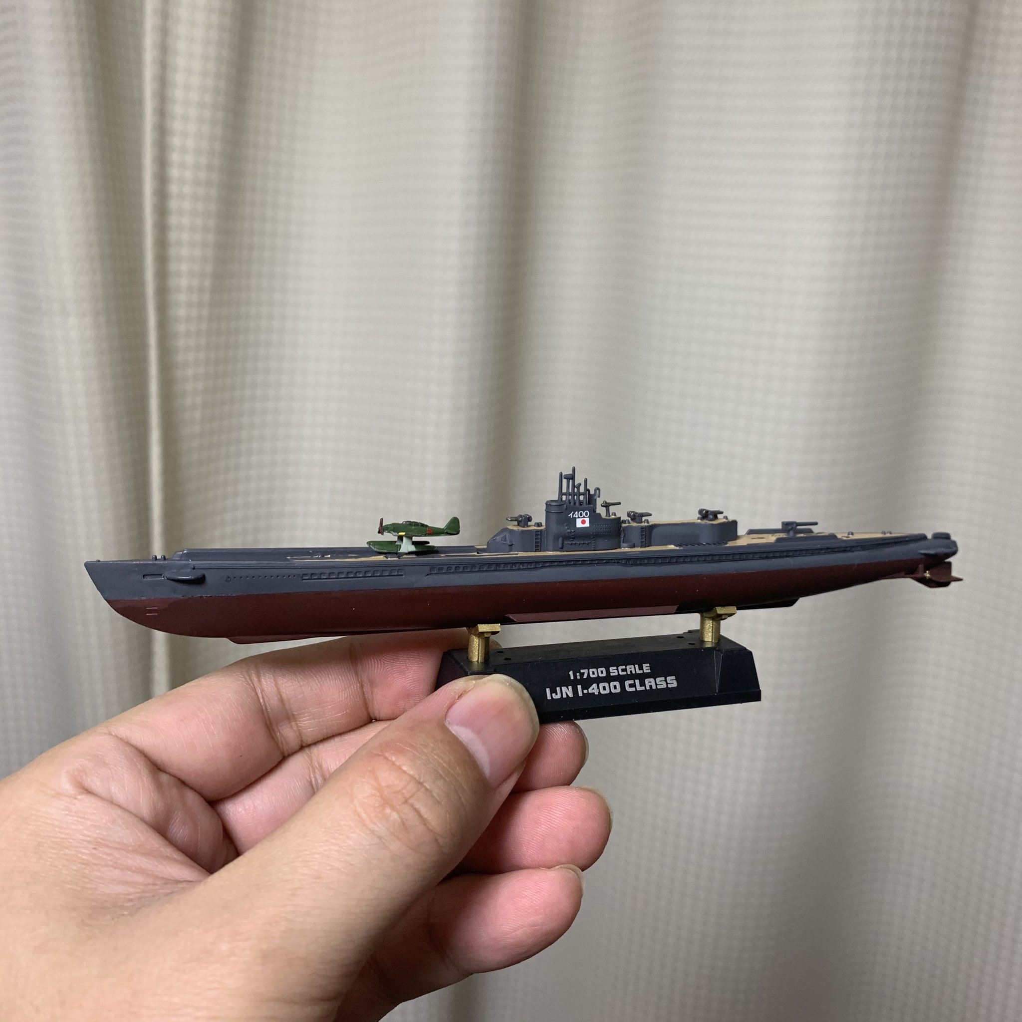 (未使用･未開封品)　童友社 1/700 世界の潜水艦シリーズ No.17 旧日本海軍 伊-400潜水艦 プラモデル df5ndr3 Amazon | 童友社 1/700 世界の潜水艦シリーズ No.17 旧日本海軍