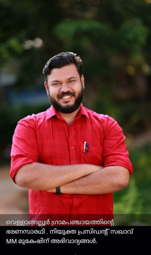 vgrajith tweet picture