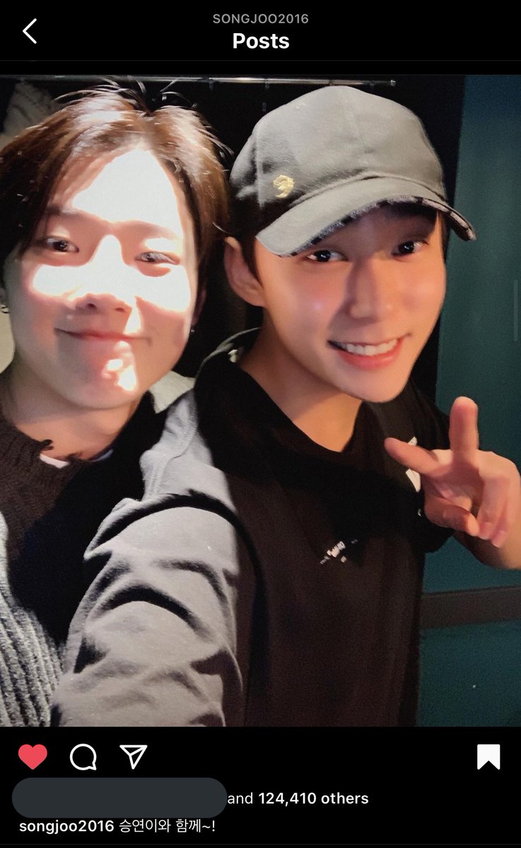 when sungjoo posted a selfie with seungyoun on instagram & weibo