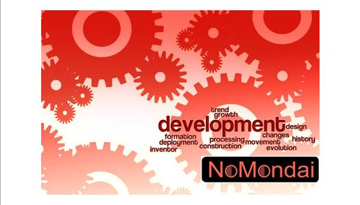 Optimaal gebruik van het onderhoudsbeheersysteem groeit wanneer iedereen goed getraind is. NoMondai.nl #training #onderhoudsbeheersysteem #2021