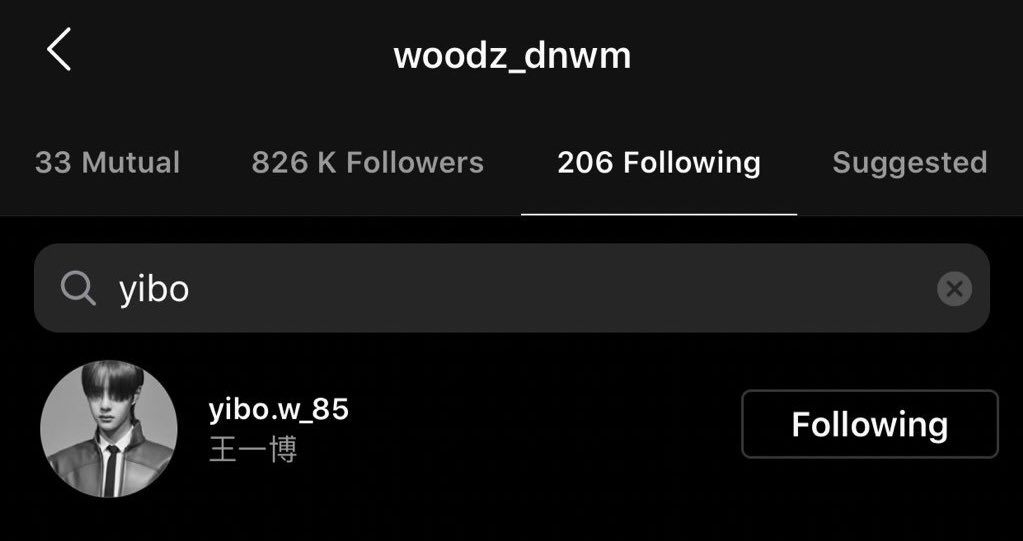 when yibo followed seungyoun on ig & youn followed yibo back later 