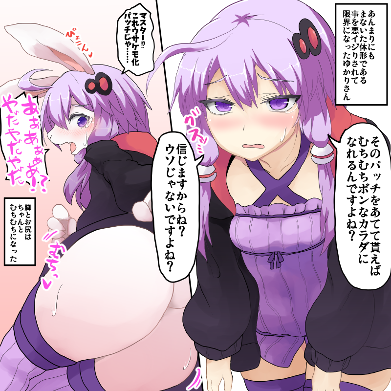 #2020年自分が選ぶ今年の4枚 
来年もよろしくお願いいたします。 