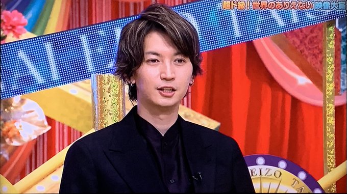 12 30 超ド級 世界のありえない映像大賞8 まとめ 審査員 大倉忠義 関ジャニ なにわ男子まとめ