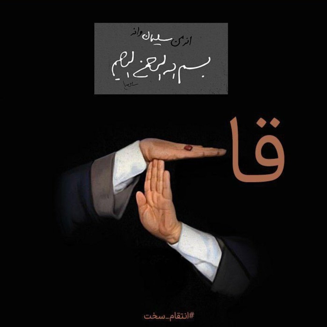 abdaly_zeinab's tweet photo. #صورة_ملف_شخصي_جديدة https://t.co/GzjiJ1LoLg