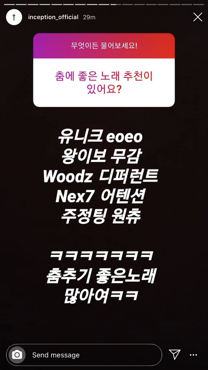 200512 team inception did an ig q&a and answered some questions about uniq / yibo!!