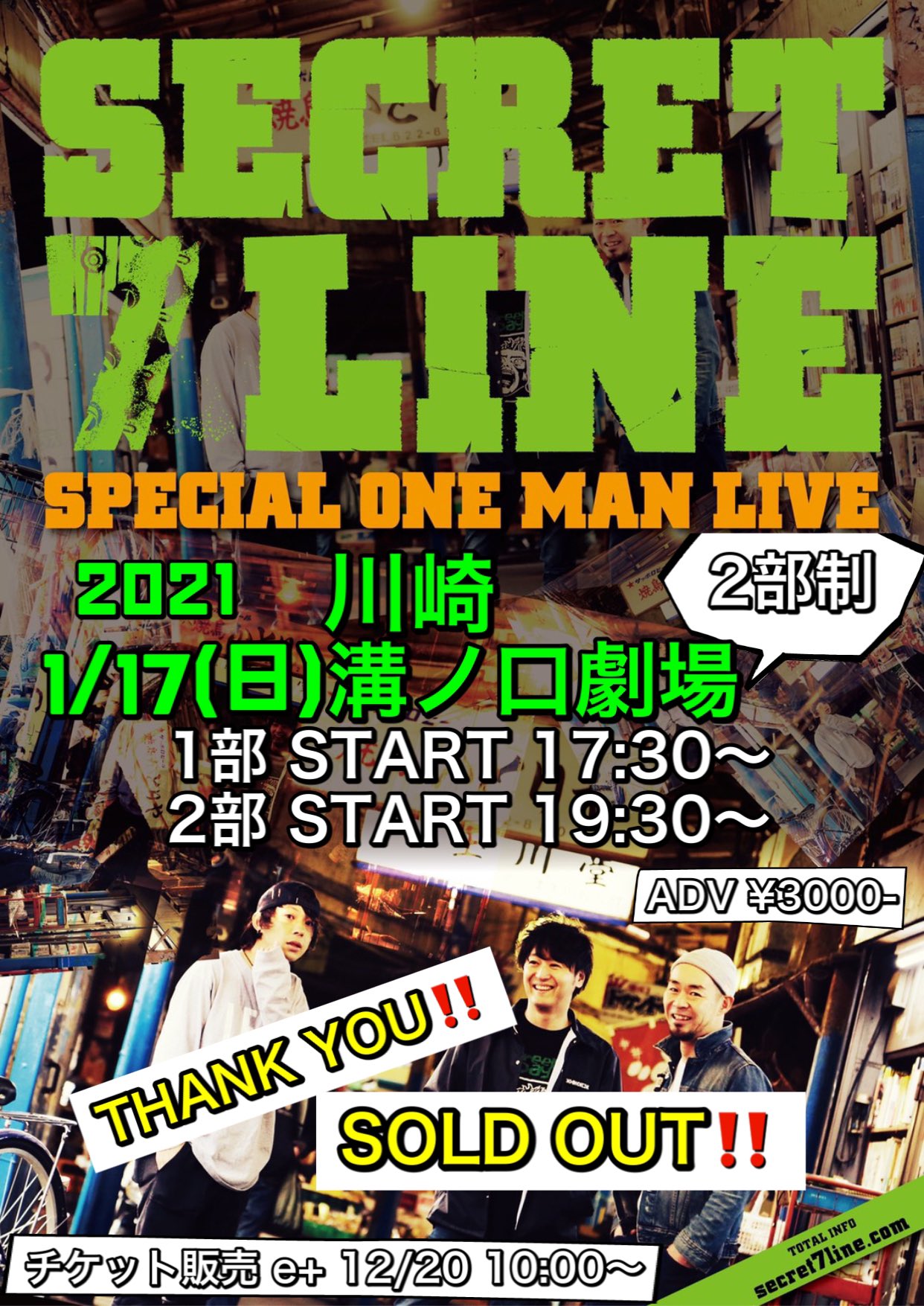 View image on Twitter