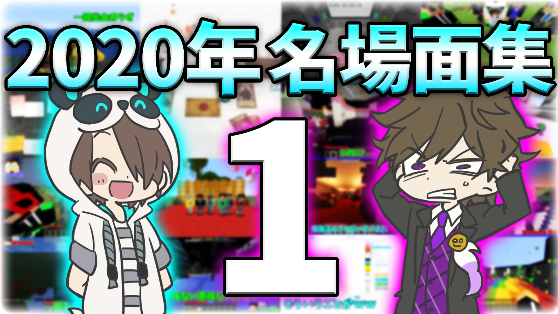 White Tails【ワイテルズ】 on X: 