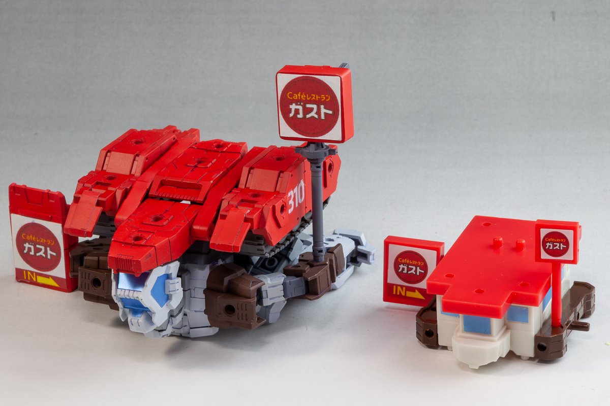 ひなさん やみにょわ Cafeレストラン ガストのオリジナルロボ 移動店機 Zレストランダム から主役メカ Hg ハンバーググレード Gt 310 Z ゼッタイガストランダム 完成しましたのでリプ欄に写真を貼っていきますね ひなさん やみにょわ Cafeレストラン ガストのオリジナルロボ 移動店機 Zレストランダム から主役メカ Hg ハンバーググレード Gt 310 Z ゼッタイガストランダム 完成しましたのでリプ欄に写真を貼っていきますね