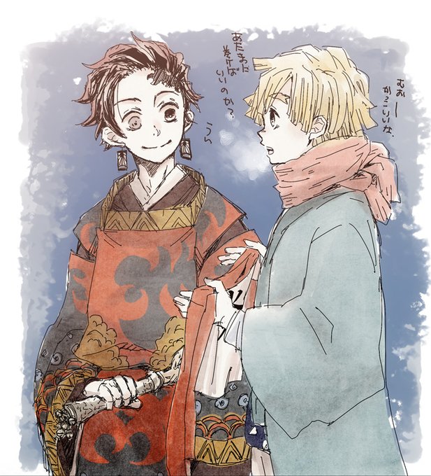 年末行事 