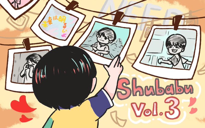 Shubabuのtwitterイラスト検索結果 Shubabuのtwitterイラスト検索結果