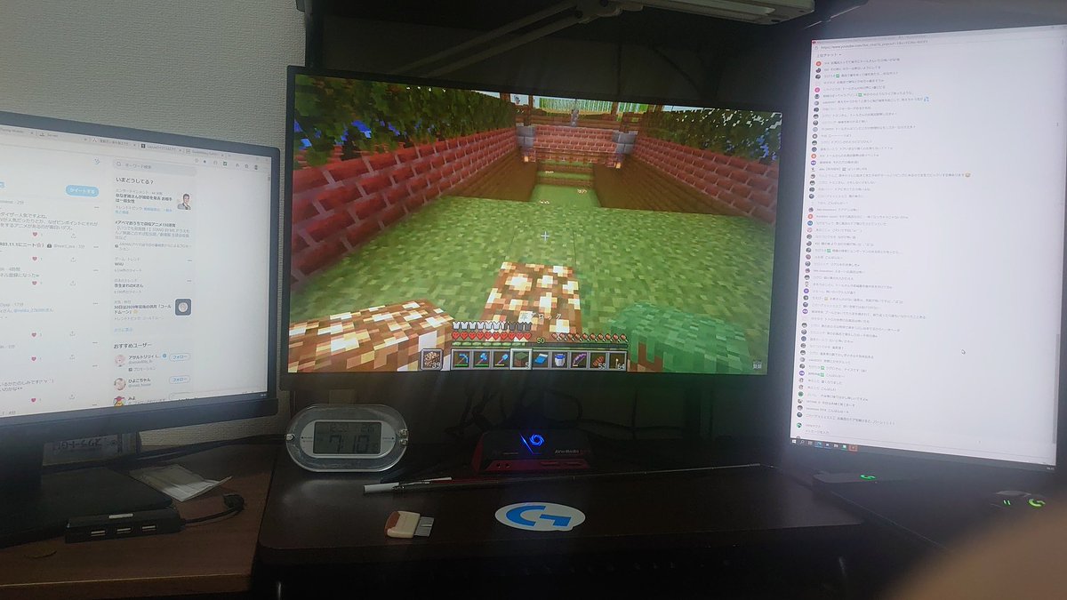 オクト1970 ちなみにこの27インチ湾曲モニターはホント安物の ドン キホーテ福袋2万円名目でドンキ企画ヘッド セットと抱き合わせ販売されてたやつですｗｗｗｗ