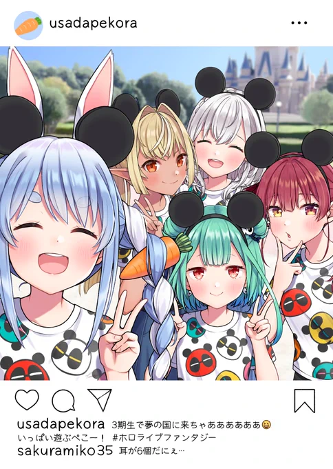 #今年も残りわずかなので今年一番伸びた絵を貼る見た絵描きさんも強制でやる
何度も貼っていますが、この一枚のお陰で沢山の方に応援して頂く事が出来ました…! 