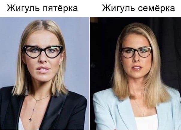 OOO_ABars's tweet photo. Орнул 🤣 https://t.co/GcpZ6tbf37