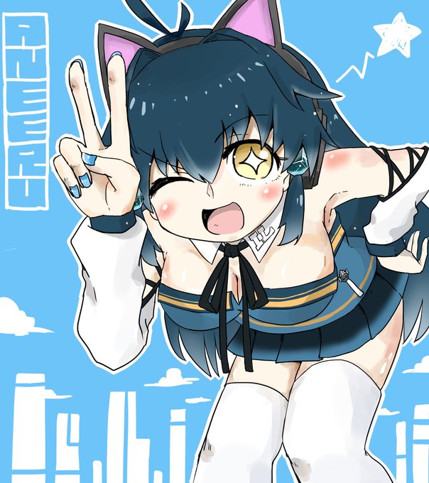 あねえるのtwitterイラスト検索結果 あねえるのtwitterイラスト検索結果