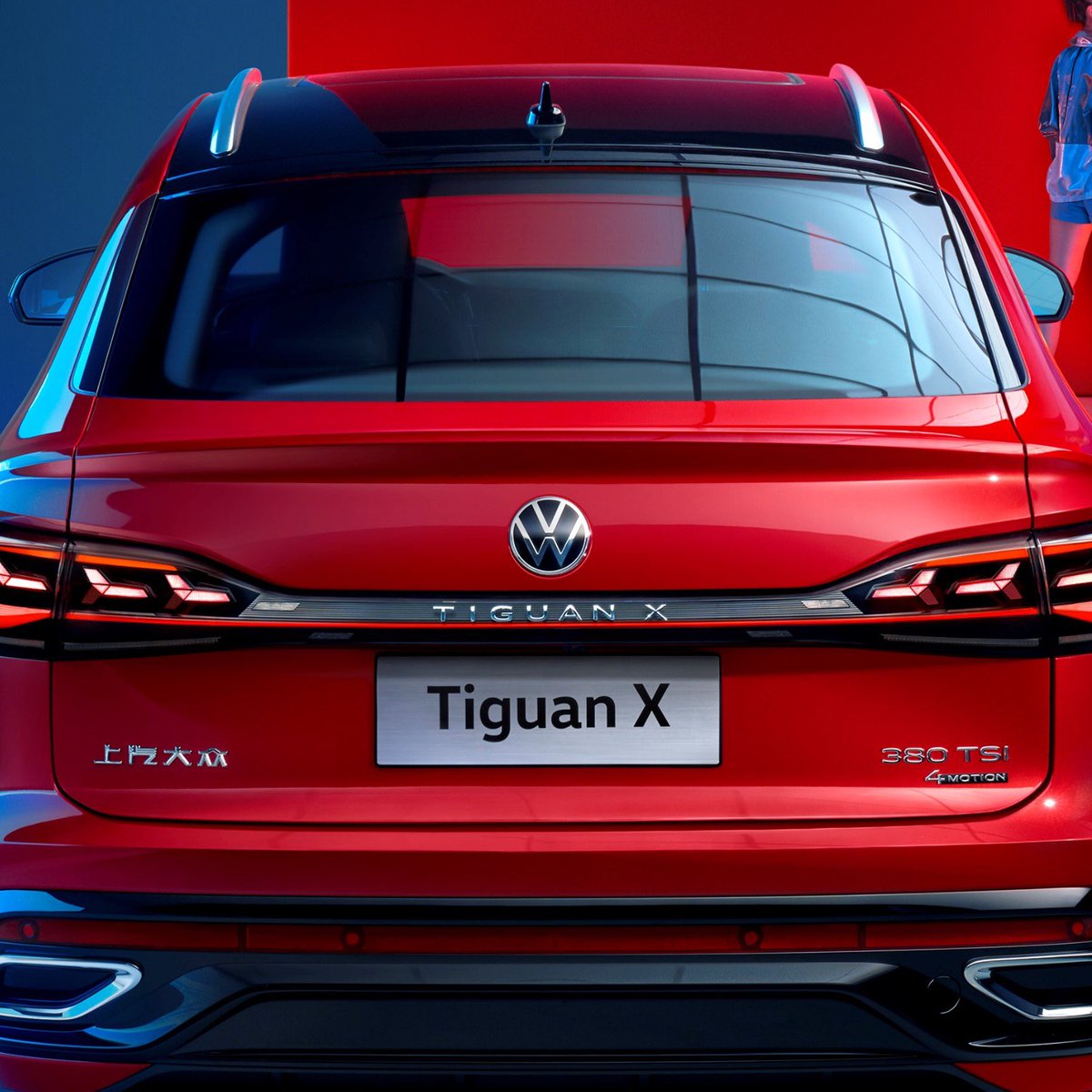 Tiguan x 2023