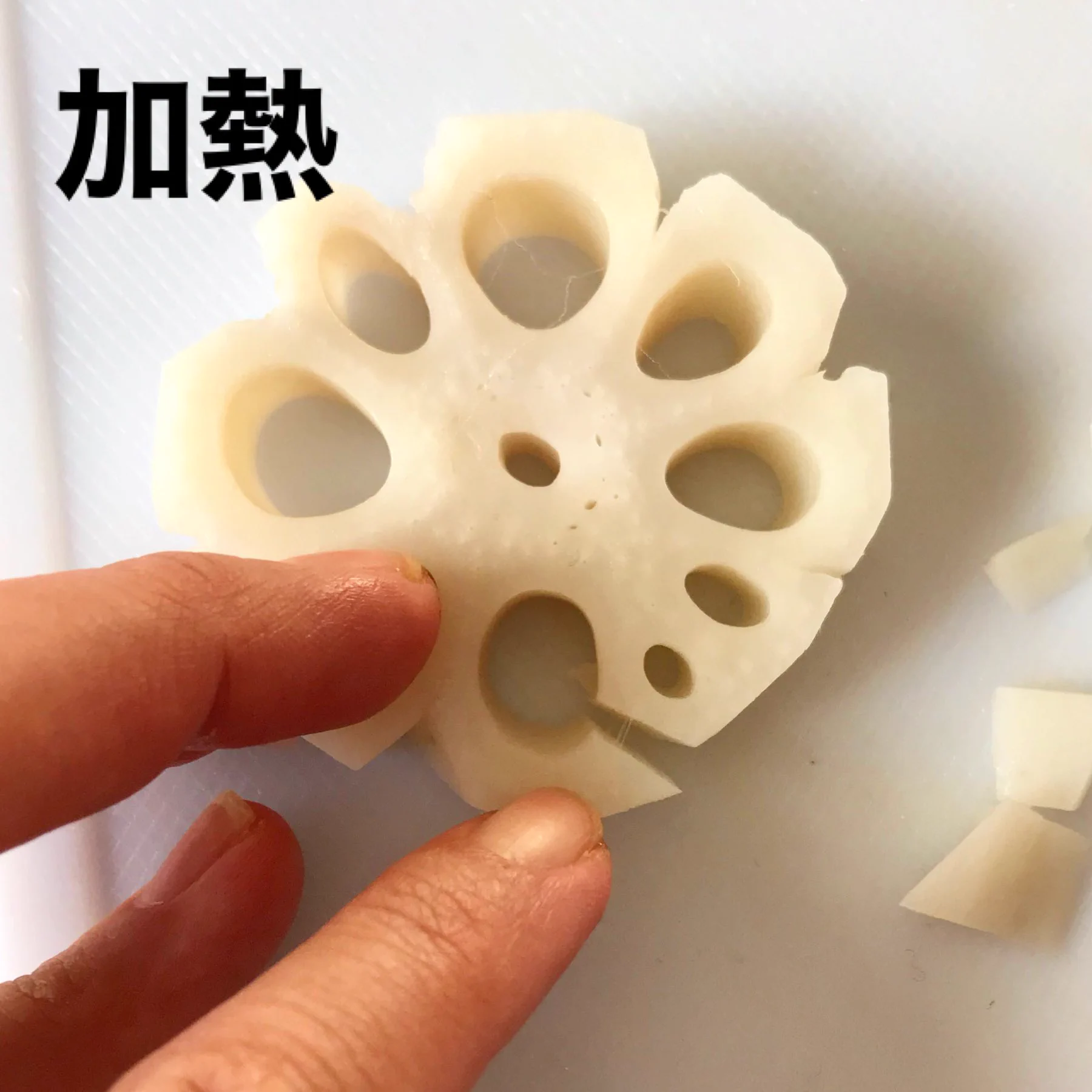 レンコンの飾り切りに是非！スーッと包丁が入りやすい方法がこれ！