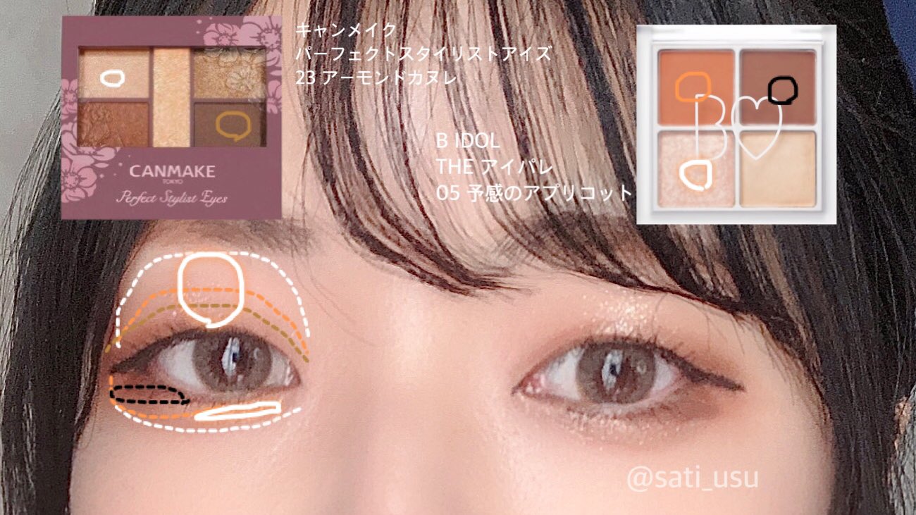 おさち 過去最高のメイクが出来ました すっきり上品な一重 まぶたの魅力を上手く引き出して 薄く滲ませたオレンジとラメで華やかさを出しました マスクから見える目元が魅力的に見える一重にしか出来ない可愛いメイクです 小さめの色素薄い系カラコンで