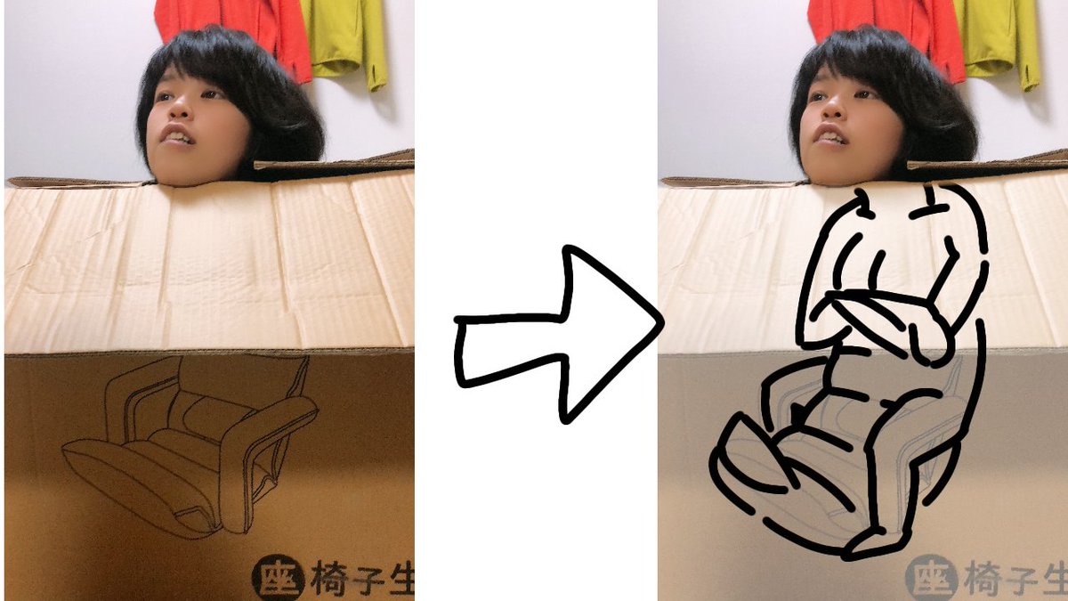 それでも愛そう