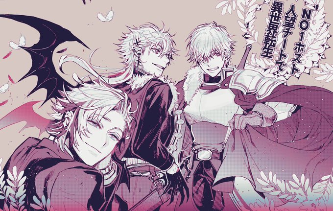 高山しのぶ collected works エモすぎて来年も楽しみ！ | 高山しのぶ🌸花燭10巻＆くじ🆕11/29