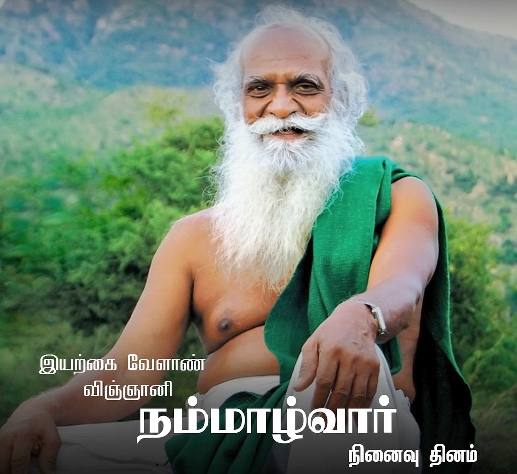 Actor Kayal Devaraj on Twitter:
