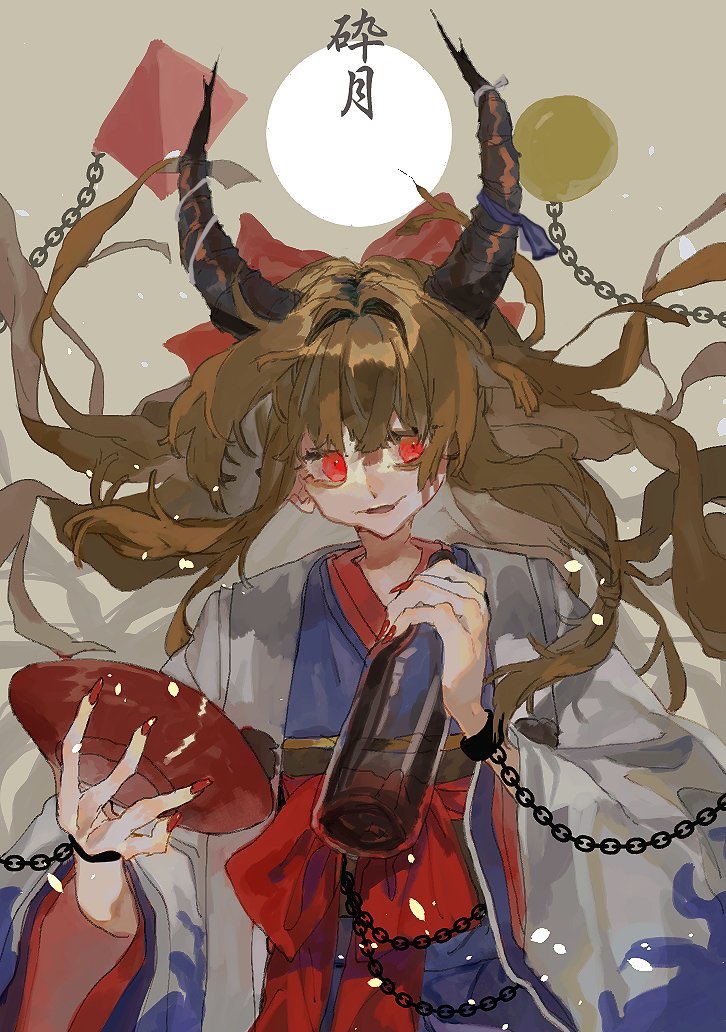 ibuki suika 1girl solo chain long hair red eyes horns japanese clothes  illustration images