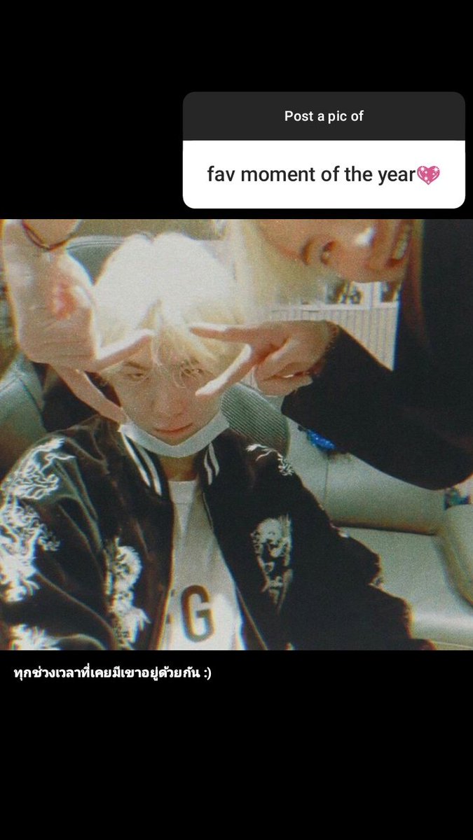 minmallow1's tweet photo. Post a pic of :) #taegi https://t.co/qw4aeRlLTA