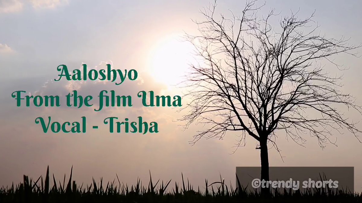 Aaloshyo (আলস্য) |Uma |Jisshu|sara|Anupam Roy| SVF | Vocal ~ Trisha|Trendy shorts| Srijit Mukherjee – A lullaby that awakens the emotions with all the right chords, listen to 'Aaloshyo' from the upcoming Srijit Mukherji M... youtube.com/watch?v=_WgGzp…