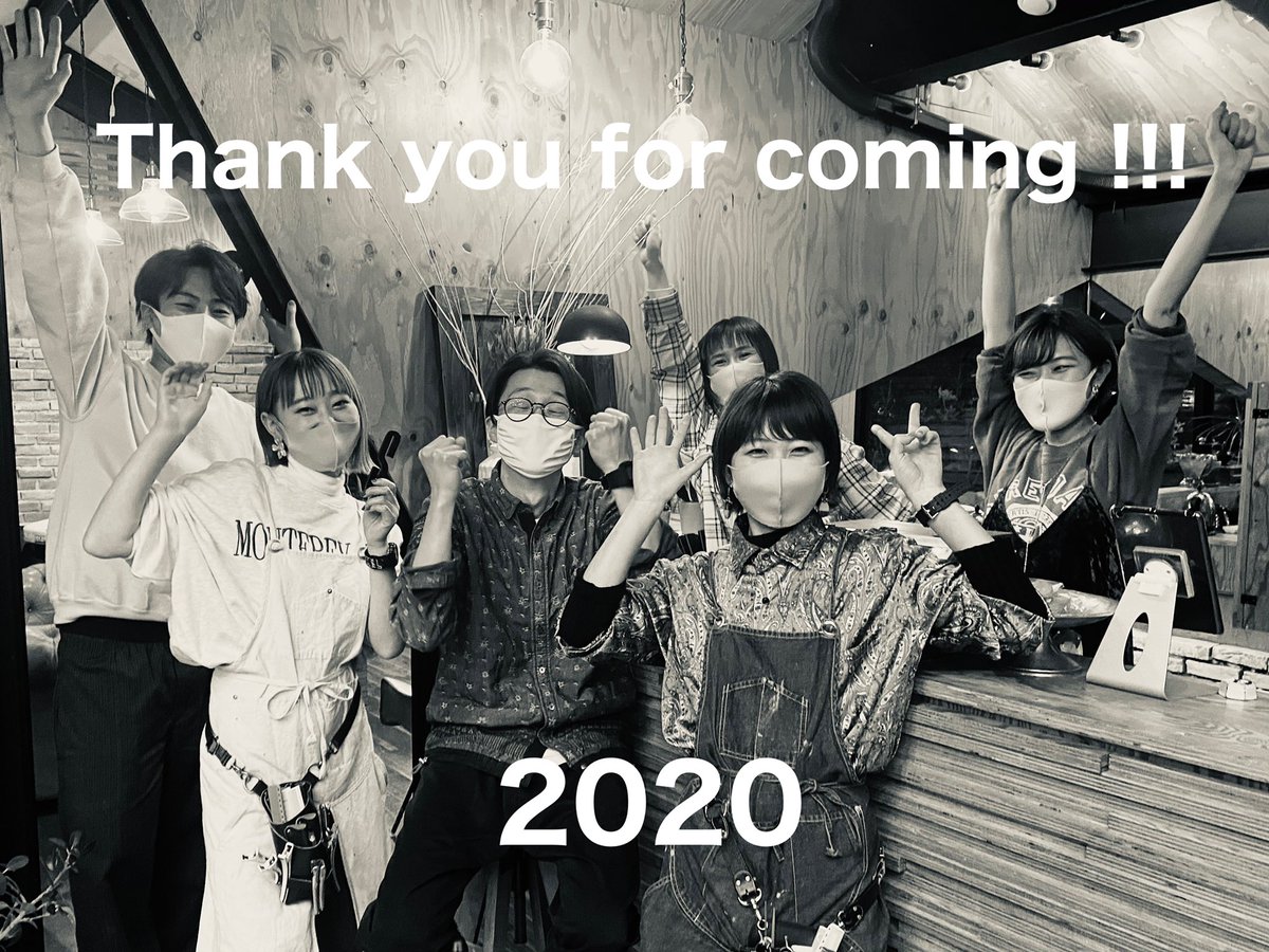slundre's tweet photo. 年内の営業は本日までとなります。
今年は大変な世の中、ご来店誠にありがとうございました。
12月31日（木）〜1月4日（月）
までお休みを頂きます。
2021年もまたよろしくお願い致します！ https://t.co/rMkbR5qL8w