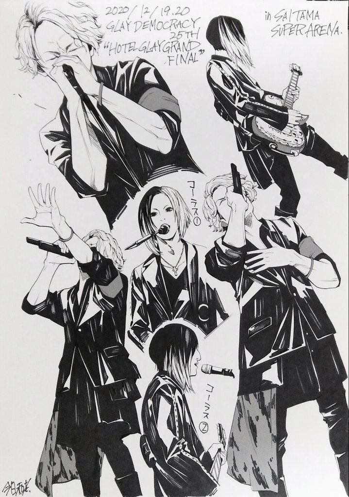 今日和老 Konnichi Warou Twitter