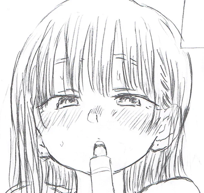 ぎりぎり 