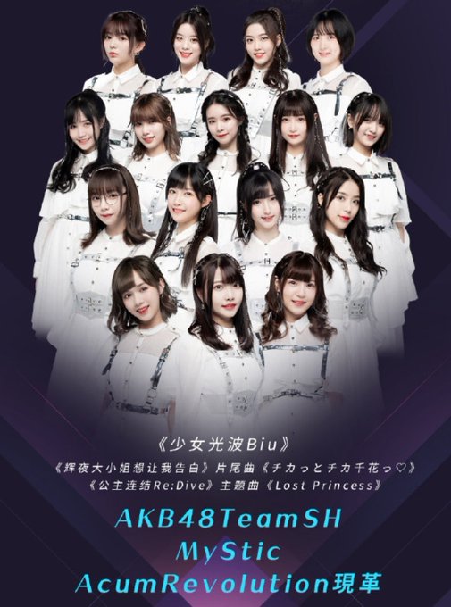 Akb48のtwitterイラスト検索結果 Akb48のtwitterイラスト検索結果