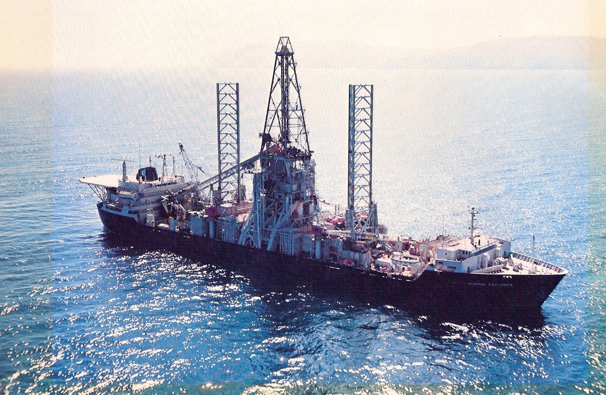 Hughes' involvement provided the CIA with a plausible cover story, conducting expensive civilian marine research at extreme depths and the mining of undersea manganese nodules.The recovery plan used the special-purpose salvage vessel Glomar Explorer.