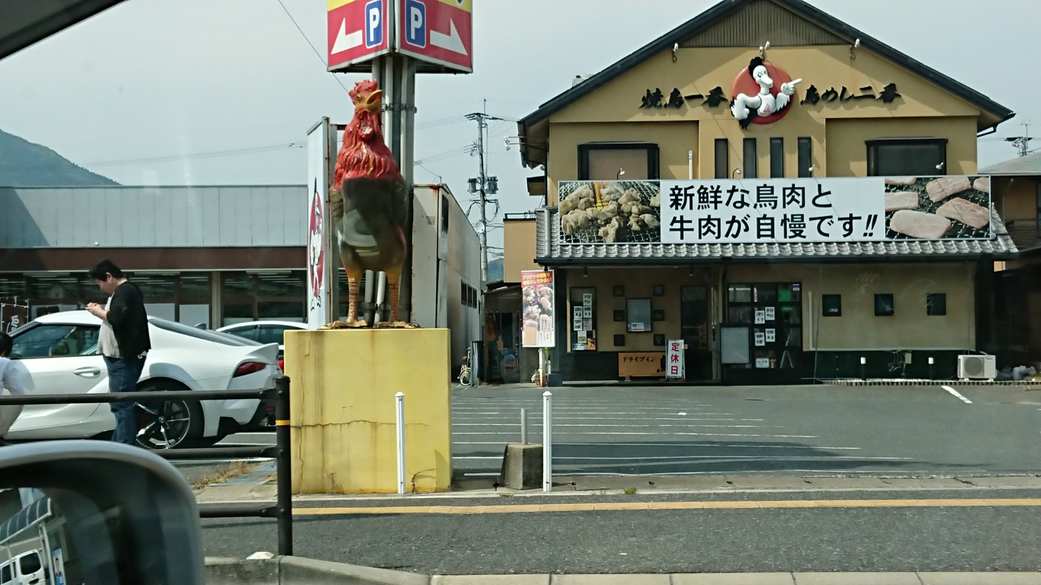 ジャックジャック 5月 ドライブイン鳥 糸島 唐津歴史民俗資料館 嘉瀬川周辺 自粛のため実家に帰省したため 佐賀県ばっかに T Co Yalmp7kbjb Twitter