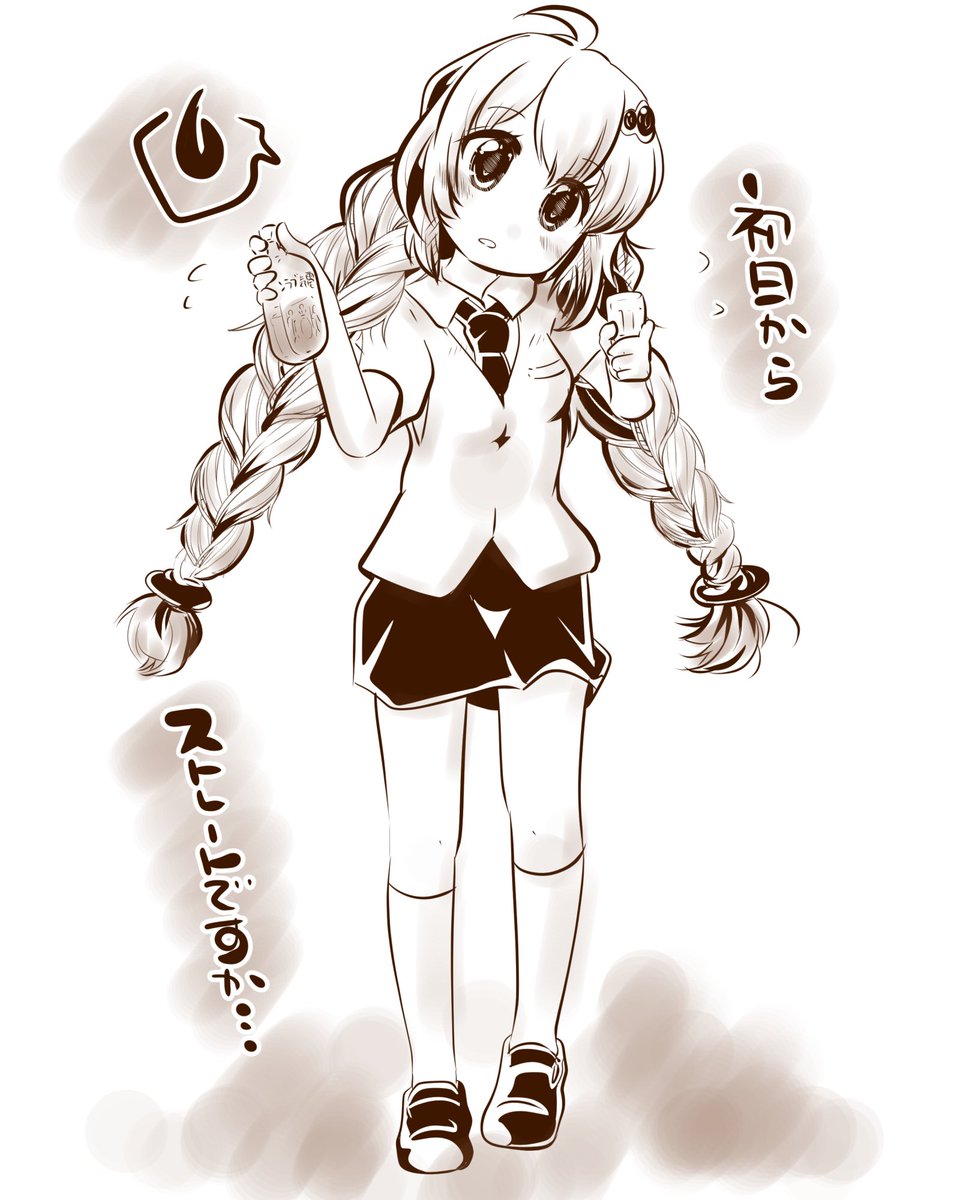 こんな時間だし、このタグ使ってみようかな…?
#2020年も終わってしまうので最後にフォロー祭しませんか https://t.co/qM5f7Bb0Uk