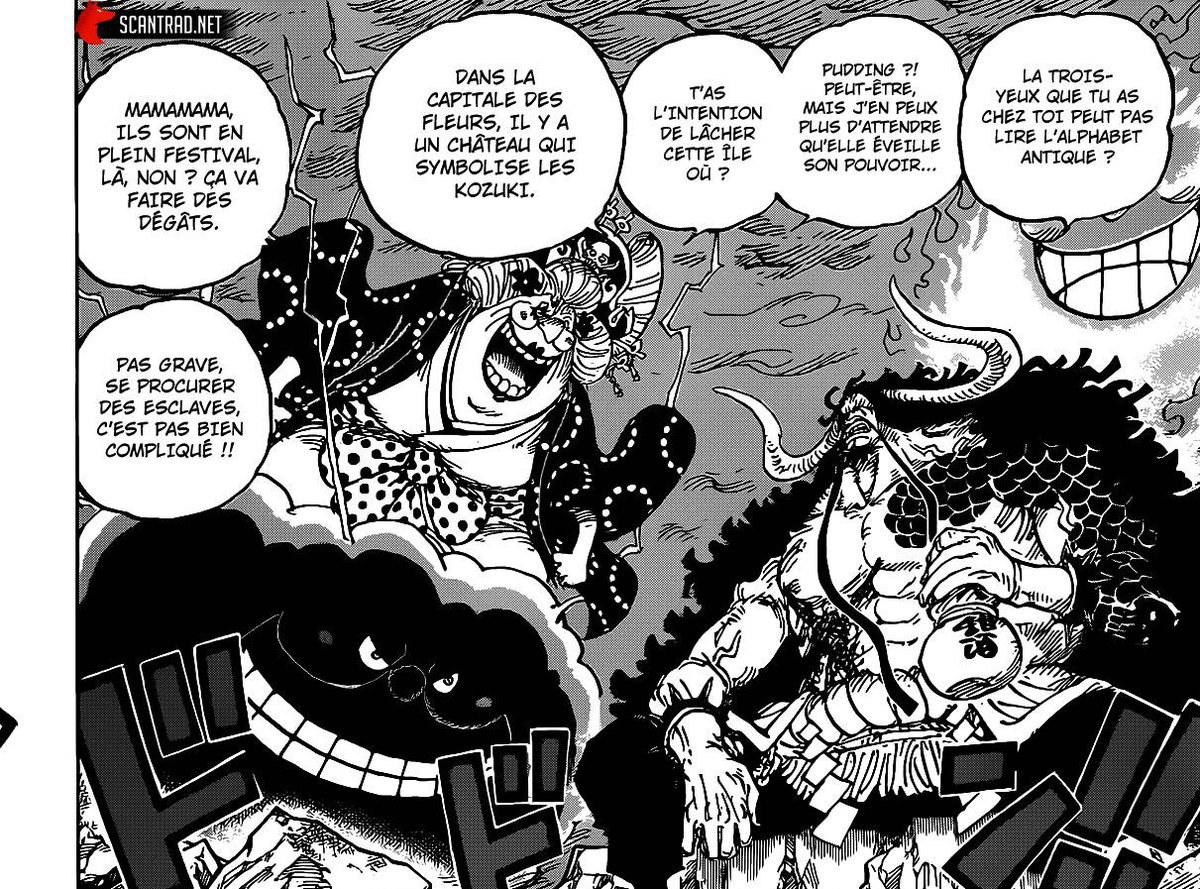 Plus récemment avec Big Mom qui demande à Kaido de ne pas tuer Robin car elle compte s’en servir pour sa quête du One Piece.17/20