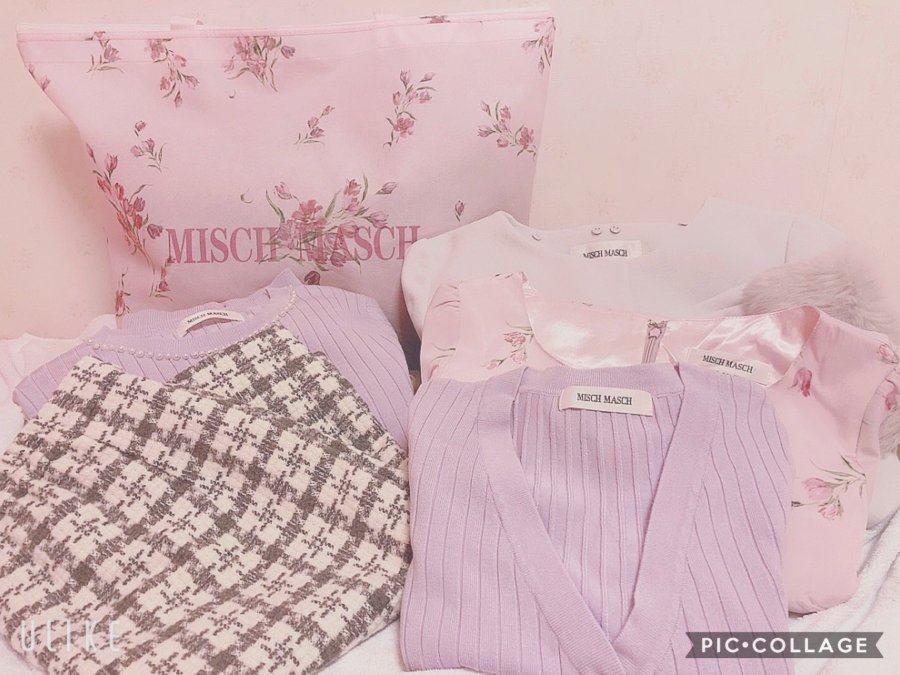 22 ミッシュマッシュ福袋の値段や予約開始日は 中身のネタバレも紹介 ファッション研究室