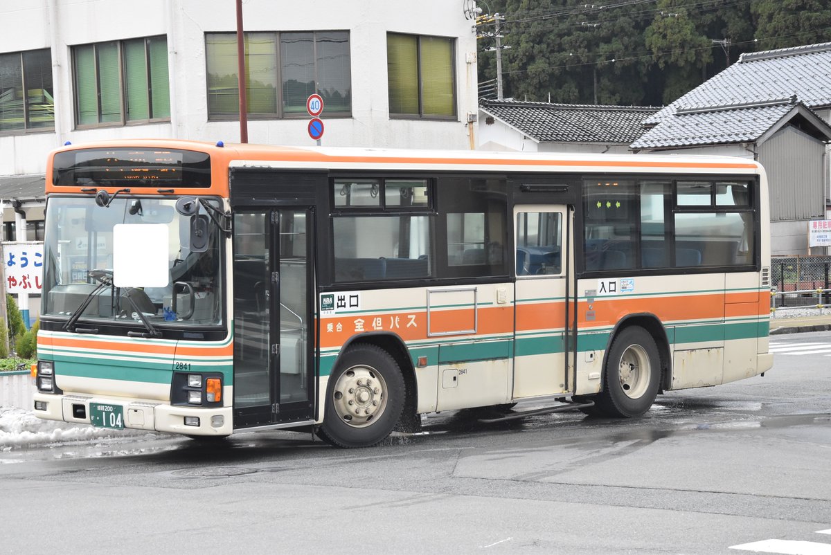 Uzivatel なべっちバス鉄 Na Twitteru 全但バス2841 姫路0か 104 01年式のいすゞエルガltツーステップ Kk Lt333j2 全但バスでは唯一のエルガltで板バネ車と貴重な車両です 年12月 八鹿駅 全但バス Uzivatel なべっちバス鉄 Na Twitteru 全但バス2841 姫路0か 104 01年式のいすゞエルガltツーステップ Kk Lt333j2 全但バスでは唯一のエルガltで板バネ車と貴重な車両です 年12月 八鹿駅 全但バス