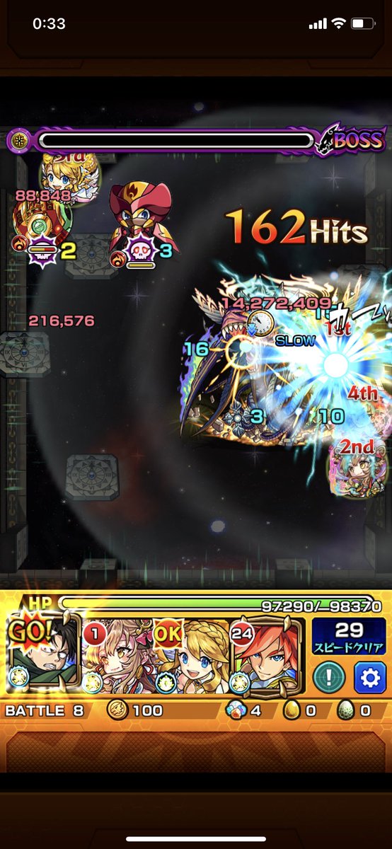 WinningSonSol_'s tweet photo. リヴァイちゅき https://t.co/0pun9GIEKb