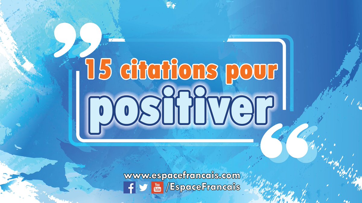 Citationsinspirantes Citationsinspirantes